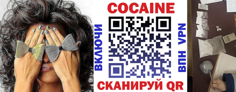 Какие есть наркотики Серов Alpha PVP  Кетамин  Гашиш  КОКАИН  МЕФ 