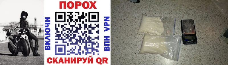где можно купить   Серов  Amphetamine 97% 