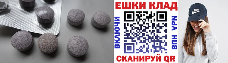 Экстази Punisher  Серов 