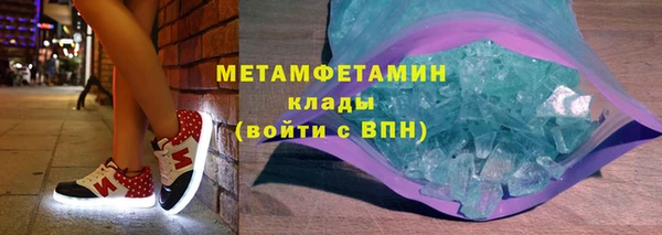 дурь Алексеевка
