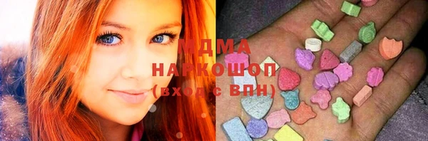 MESCALINE Алзамай