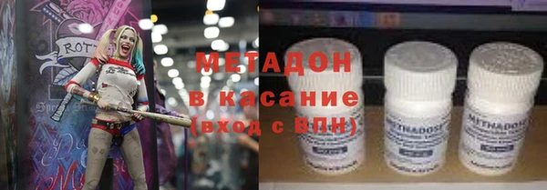 дурь Алексеевка
