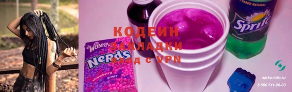 дурь Алексеевка