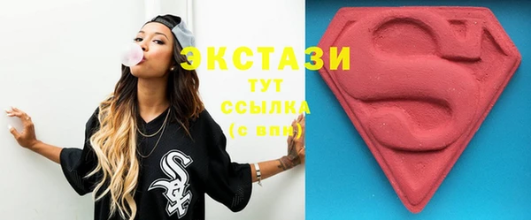 MESCALINE Алзамай