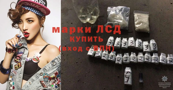 дурь Алексеевка