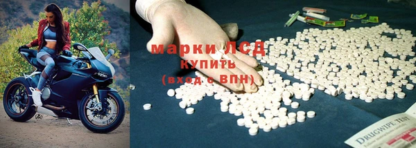 дурь Алексеевка