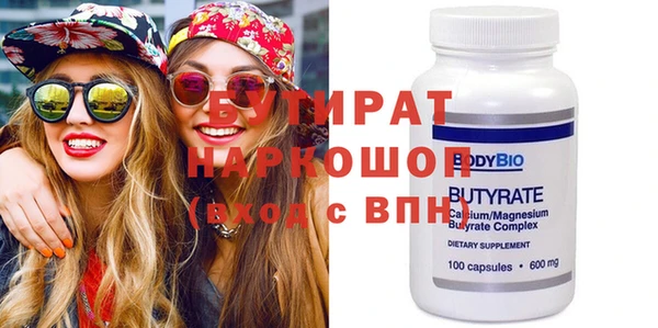хмурый Алексин