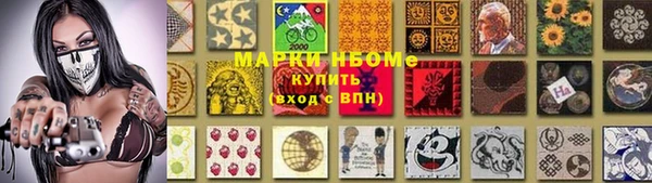 дурь Алексеевка