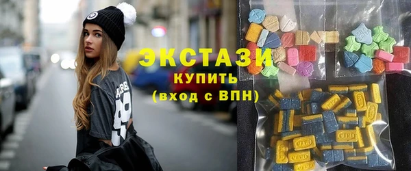 крисы Переславль-Залесский