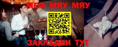 кокаин колумбия Малгобек