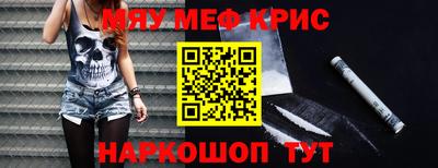 кокаин колумбия Малгобек