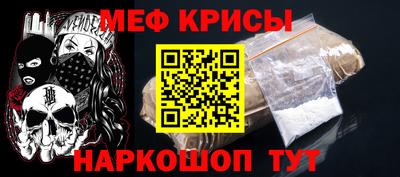 кокаин колумбия Малгобек