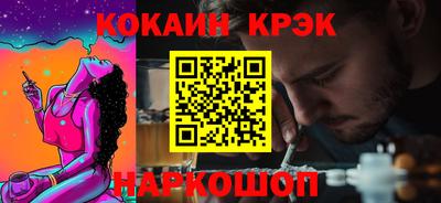 альфа пвп Мариинск