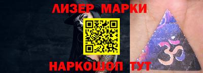 амф Малоярославец