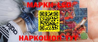 кокаин колумбия Малгобек