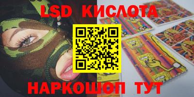 кокаин колумбия Малгобек
