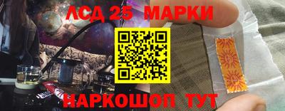 кокаин колумбия Малгобек