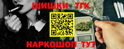 кокаин колумбия Малгобек