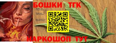 кокаин колумбия Малгобек