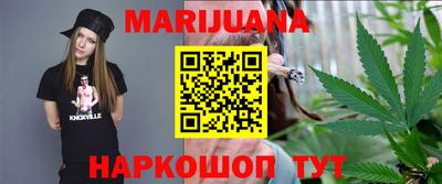 амф Малоярославец