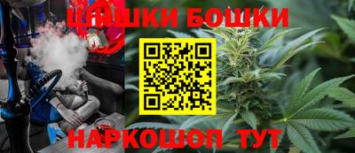альфа пвп Мариинск