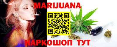 амф Малоярославец