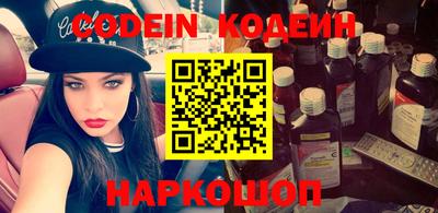 кокаин колумбия Малгобек