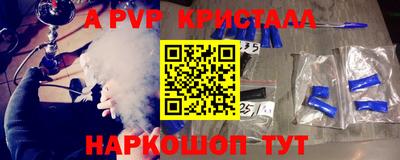 кокаин колумбия Малгобек