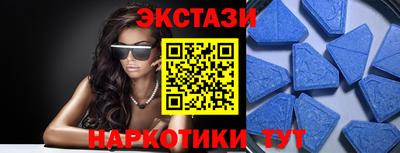 амф Малоярославец
