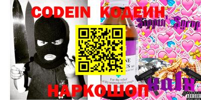 кокаин колумбия Малгобек