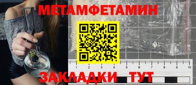 гашиш Славянск-на-Кубани
