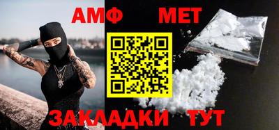 кокаин колумбия Малгобек