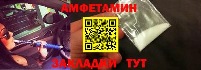 кокаин колумбия Малгобек
