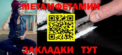 кокаин колумбия Малгобек