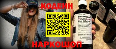 кокаин колумбия Малгобек