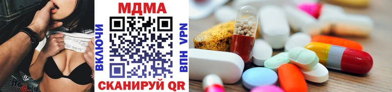 MDMA VHQ Серов