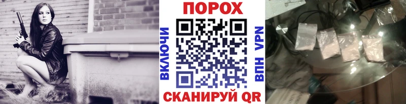 МЕТАМФЕТАМИН мет Серов