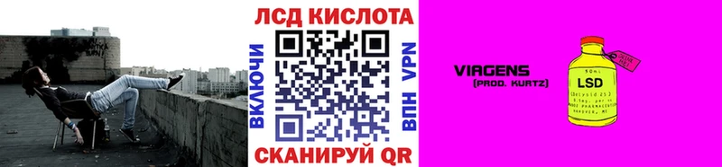 Марки NBOMe 1,5мг закладка Серов