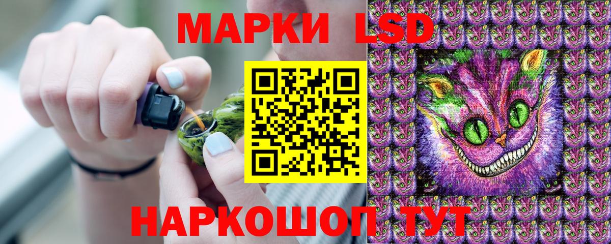 Марки N-bome 1,5мг  Марки N-bome 1,5мг  Серов  Вход с VPN 